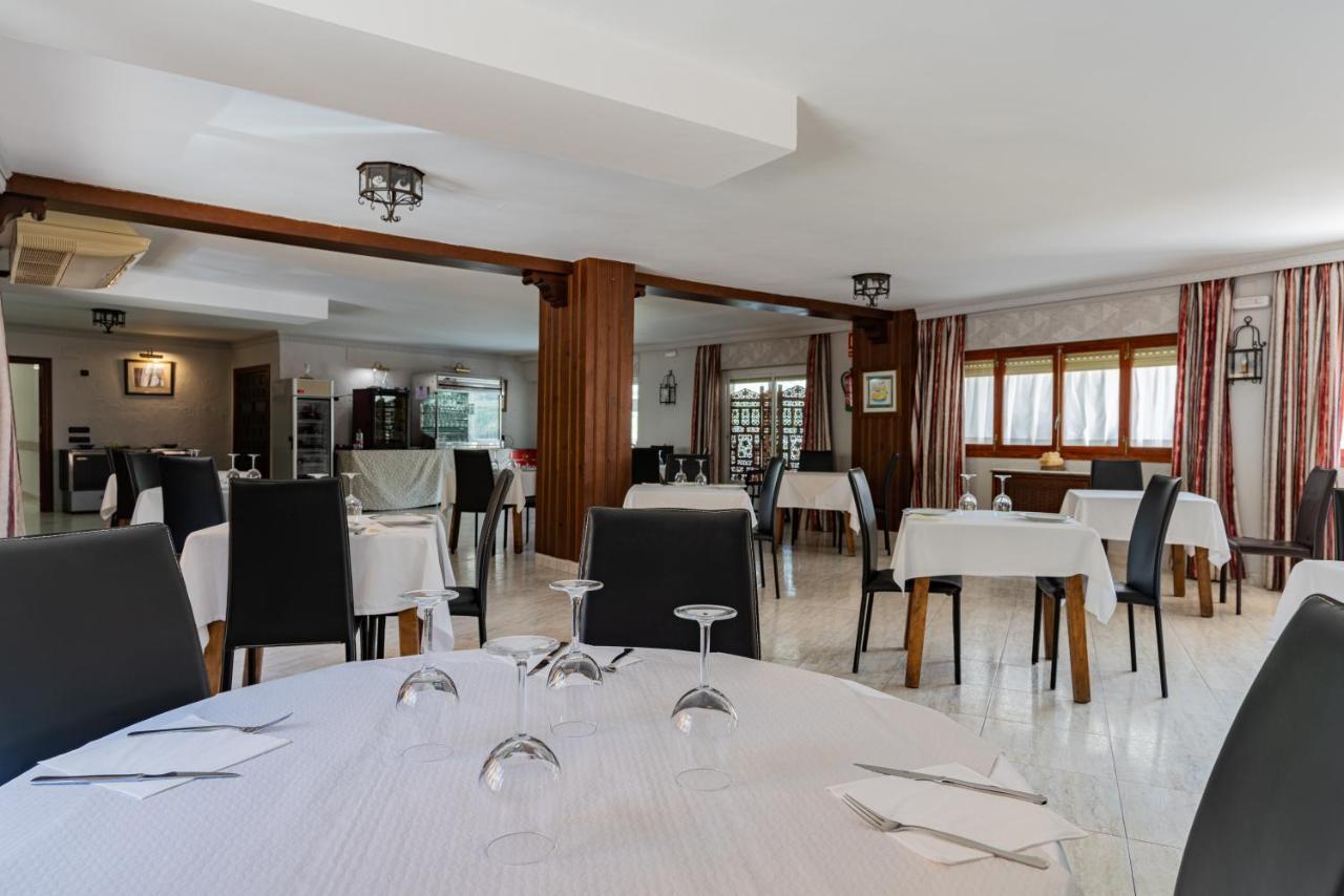 Hotel Restaurante Felipe II (Adults Only) Ayna Εξωτερικό φωτογραφία