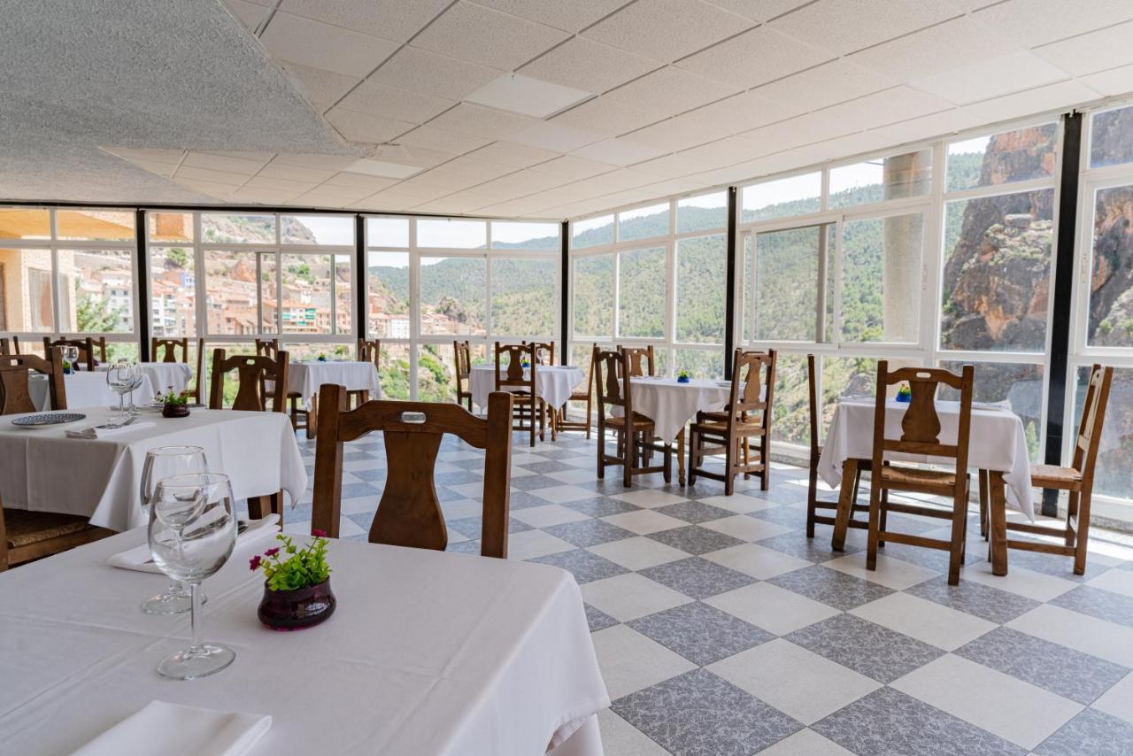 Hotel Restaurante Felipe II (Adults Only) Ayna Εξωτερικό φωτογραφία