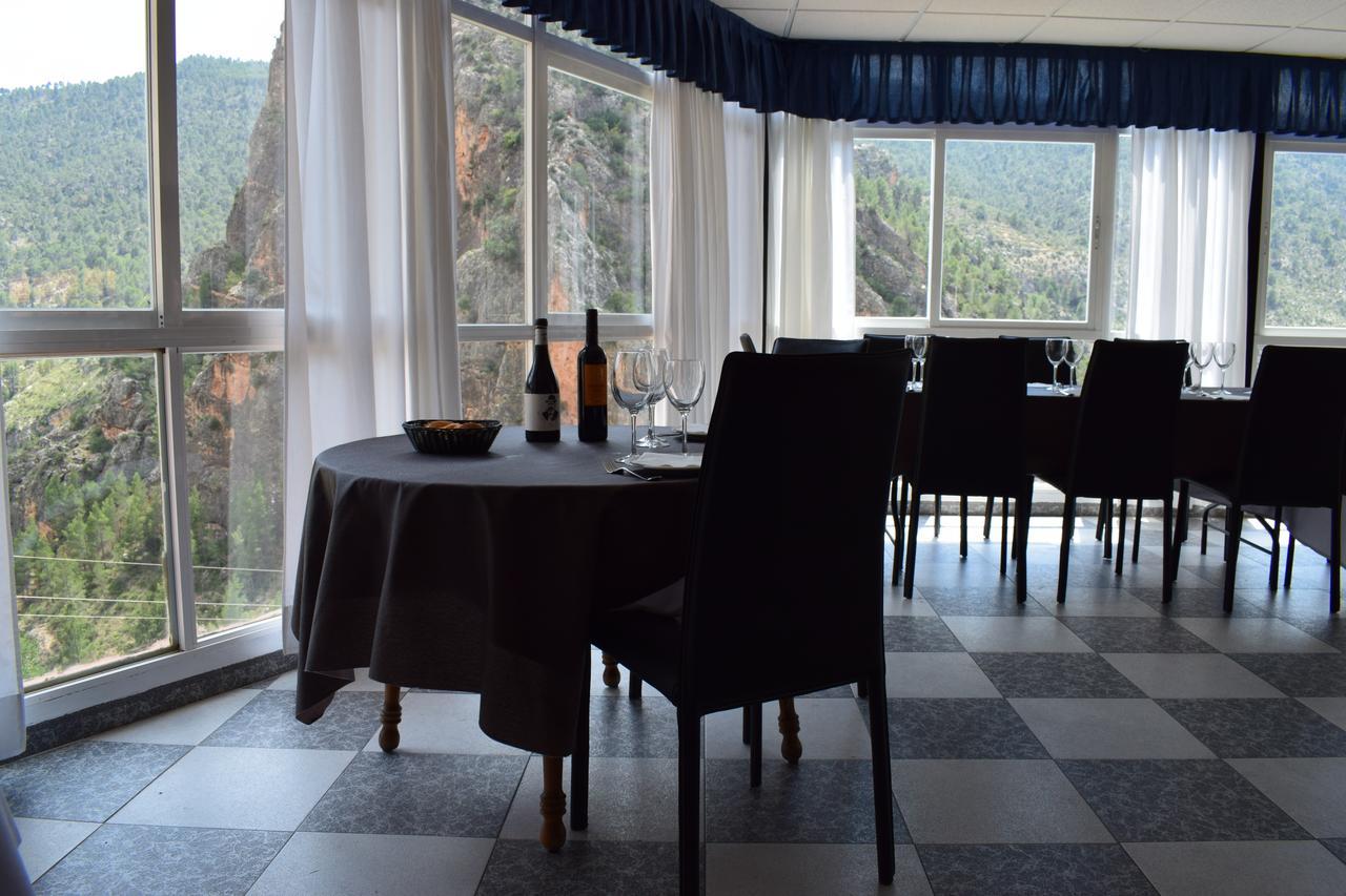 Hotel Restaurante Felipe II (Adults Only) Ayna Εξωτερικό φωτογραφία